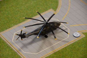 helicopcentr13